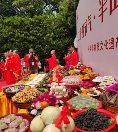 非物质文化遗产立夏(立夏非遗活动有哪些)-第2张图片-八三百科 非物质文化遗产立夏(立夏非遗活动有哪些)-第2张图片-八三百科