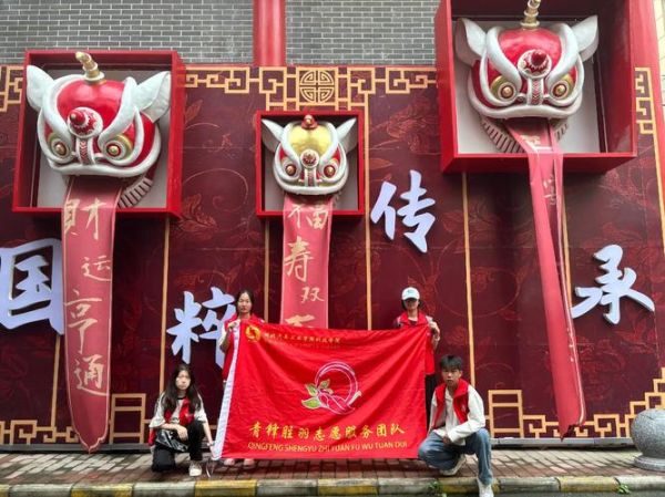 十堰非物质文化遗产（十堰非遗有哪些值得一看？）-第3张图片-八三百科