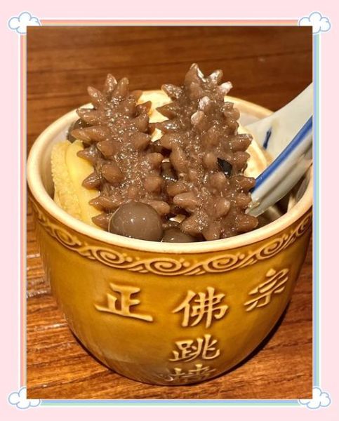 平潭非物质文化遗产（平潭非物质文化遗产有哪些）-第1张图片-八三百科