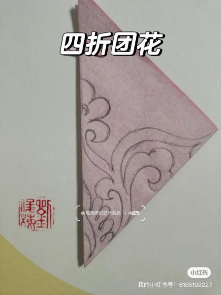 非物质文化遗产和四式（非物质文化遗产四式是哪四式）-第3张图片-八三百科