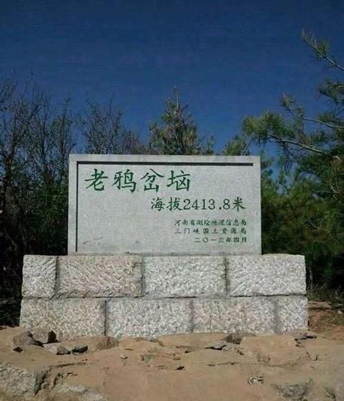 罚站非物质文化遗产(罚站申遗的十大冷知识)-第3张图片-八三百科 罚站非物质文化遗产(罚站申遗的十大冷知识)-第3张图片-八三百科