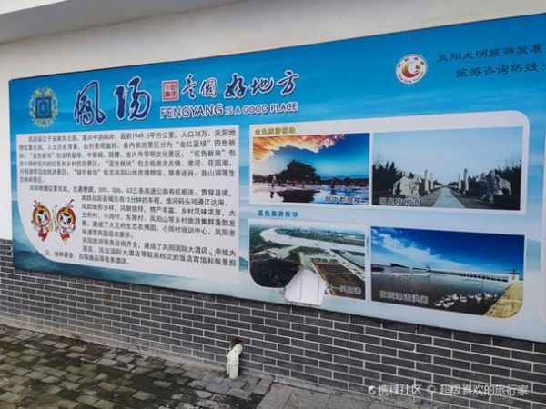 罚站非物质文化遗产(罚站申遗的十大冷知识)-第1张图片-八三百科 罚站非物质文化遗产(罚站申遗的十大冷知识)-第1张图片-八三百科