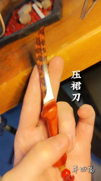 刀剑非物质文化遗产(刀剑非遗制作全流程图解)-第1张图片-八三百科 刀剑非物质文化遗产(刀剑非遗制作全流程图解)-第1张图片-八三百科