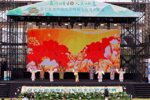 益阳非物质文化遗产(益阳非遗有哪些具体项目)-第2张图片-八三百科 益阳非物质文化遗产(益阳非遗有哪些具体项目)-第2张图片-八三百科