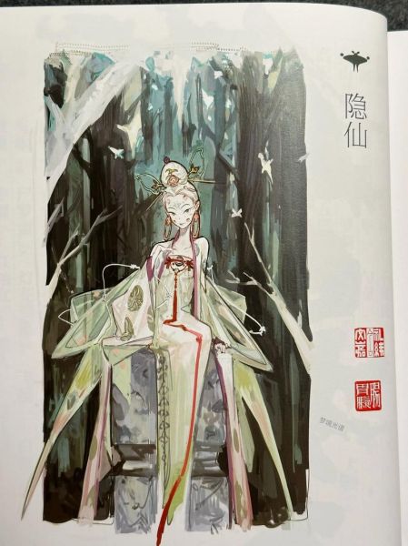 非物质文化遗产鬼怪(非遗鬼怪传说入门科普)-第3张图片-八三百科 非物质文化遗产鬼怪(非遗鬼怪传说入门科普)-第3张图片-八三百科