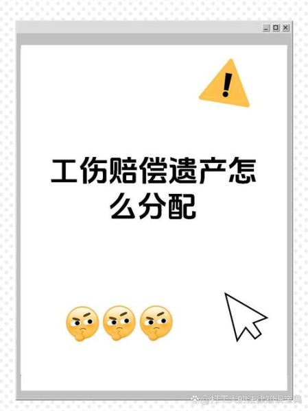 损坏非物质文化遗产(损坏非物质文化遗产如何赔偿)-第1张图片-八三百科 损坏非物质文化遗产(损坏非物质文化遗产如何赔偿)-第1张图片-八三百科