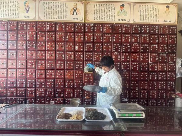 非物质文化遗产 膏药(非物质文化遗产膏药制作流程详解)-第2张图片-八三百科 非物质文化遗产 膏药(非物质文化遗产膏药制作流程详解)-第2张图片-八三百科