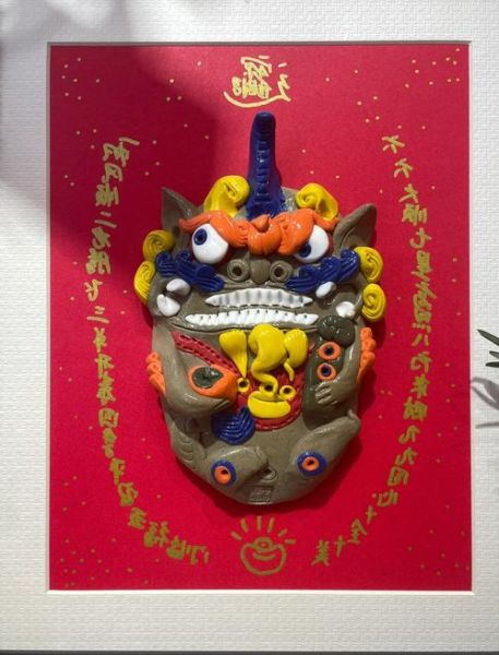 山城非物质文化遗产（山城非物质文化遗产有哪些 新手一看就懂）-第1张图片-八三百科