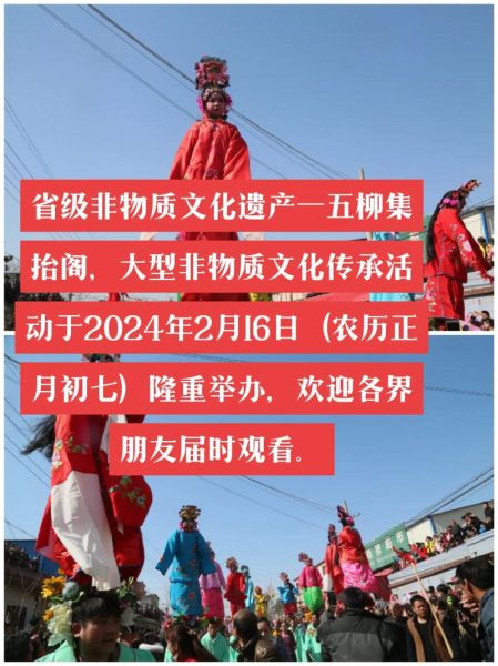 语言文化非物质文化遗产(语言文化非物质文化遗产怎么学最快)-第2张图片-八三百科 语言文化非物质文化遗产(语言文化非物质文化遗产怎么学最快)-第2张图片-八三百科