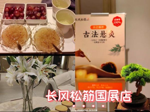 御骨非物质文化遗产网松（御骨非物质文化遗产网松是真的吗）-第1张图片-八三百科