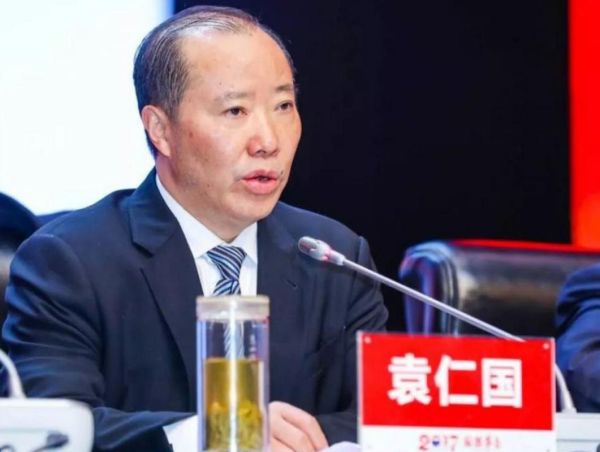 非物质文化遗产袁仁国（袁仁国与非遗茅台酒技艺的关系是什么）-第3张图片-八三百科