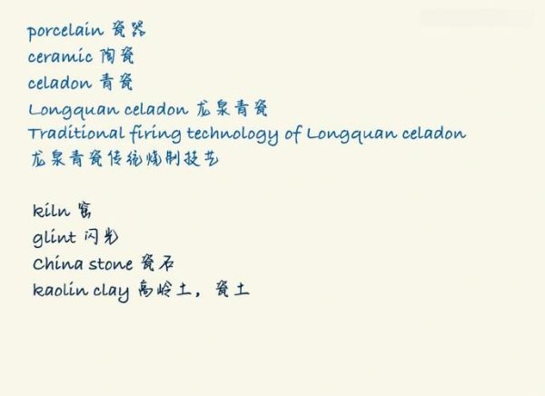 物质跟非物质文化遗产（非物质文化遗产与物质文化遗产的区别及保护方法是什么？）-第1张图片-八三百科