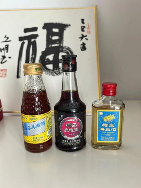 涪陵非物质文化遗产药酒（涪陵非遗药酒有哪些？新手入门避坑指南）-第1张图片-八三百科