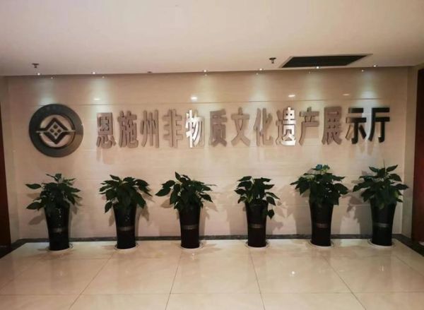 非物质文化遗产表现在(非物质文化遗产表现在哪些方面)-第3张图片-八三百科 非物质文化遗产表现在(非物质文化遗产表现在哪些方面)-第3张图片-八三百科