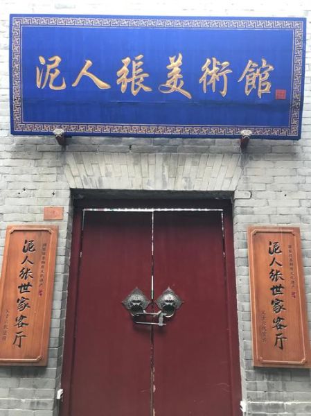 孝感非物质文化遗产公司(孝感非遗手工坊哪家好?)-第3张图片-八三百科 孝感非物质文化遗产公司(孝感非遗手工坊哪家好?)-第3张图片-八三百科