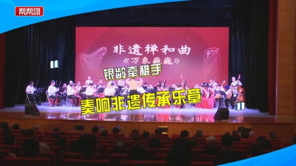 非物质文化遗产福州评话(福州评话非遗传承入门指南)-第3张图片-八三百科 非物质文化遗产福州评话(福州评话非遗传承入门指南)-第3张图片-八三百科