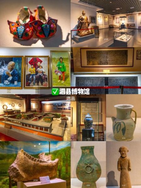 泗县非物质文化遗产(泗县非遗有哪些?一文看懂)-第1张图片-八三百科 泗县非物质文化遗产(泗县非遗有哪些?一文看懂)-第1张图片-八三百科