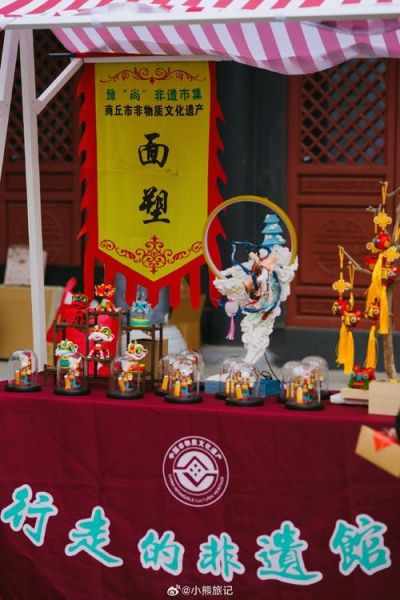 商都非物质文化遗产（商都非遗有哪些项目）-第1张图片-八三百科