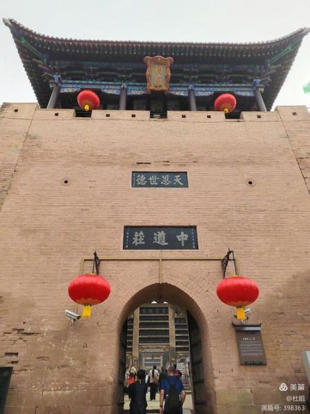 皇城相府非物质文化遗产（皇城相府有哪些非物质文化遗产？）-第2张图片-八三百科