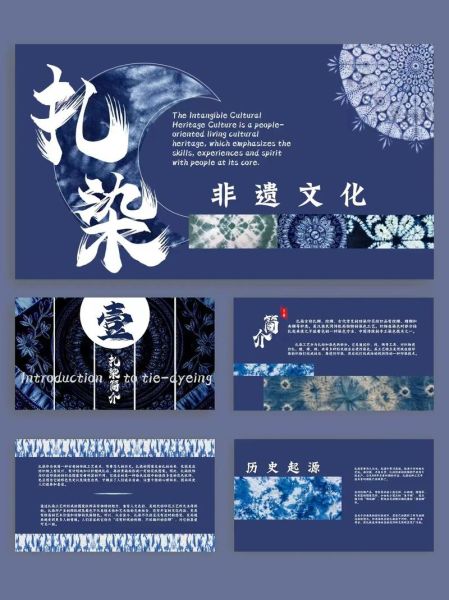 非物质文化遗产概括（什么是非物质文化遗产完整解释）-第3张图片-八三百科