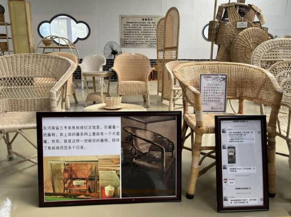 藤椅 非物质文化遗产（藤椅非遗工艺的传承与价值）-第2张图片-八三百科