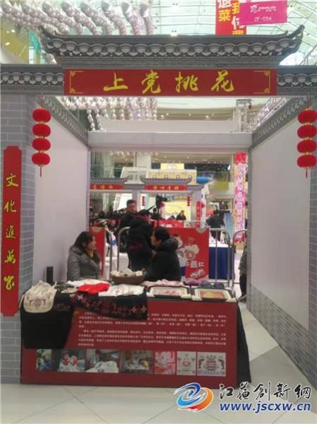 镇江非物质文化遗产公司（镇江非物质文化遗产公司怎么注册）-第3张图片-八三百科