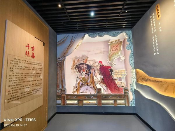 垓下非物质文化遗产(垓下非遗有哪些项目值得一看)-第1张图片-八三百科 垓下非物质文化遗产(垓下非遗有哪些项目值得一看)-第1张图片-八三百科