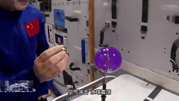 天宫课堂非物质文化遗产（天宫课堂非物质文化遗产教学亮点新手拆解）-第3张图片-八三百科