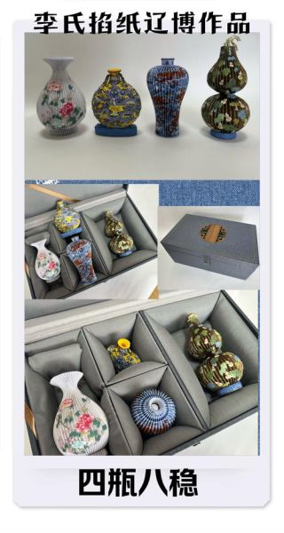 非物质文化遗产文创（大学生怎么做非遗文创产品）-第2张图片-八三百科