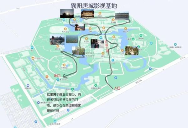 襄阳非物质文化遗产概况（襄阳非遗一日游线路攻略新手版）-第3张图片-八三百科