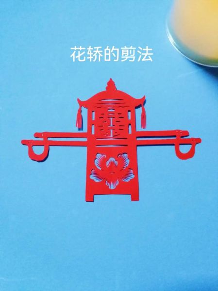 新邵非物质文化遗产（新邵非遗剪纸有哪些流派和入门教程）-第1张图片-八三百科