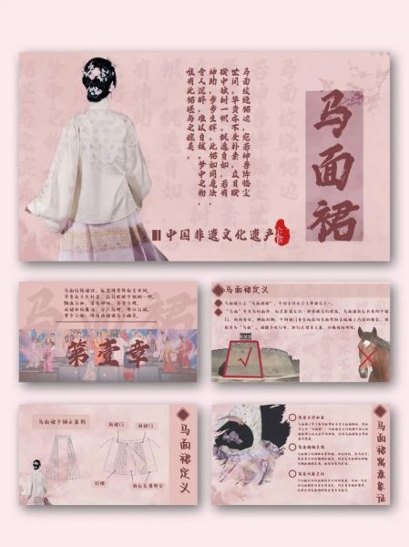 非物质文化遗产遗产文化（非遗文化是什么？零基础也能读懂）-第1张图片-八三百科