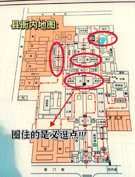 非物质文化遗产平遥(平遥非遗景点一日游路线)-第3张图片-八三百科 非物质文化遗产平遥(平遥非遗景点一日游路线)-第3张图片-八三百科