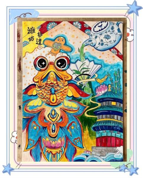 非物质文化遗产绘画手册（非物质文化遗产绘画手册初学者指南）-第3张图片-八三百科