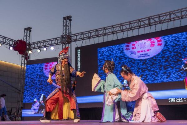 富县非物质文化遗产（富县非物质文化遗产有哪些值得新手关注的亮点）-第2张图片-八三百科