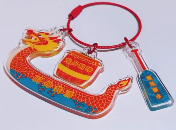 端午节 非物质文化遗产（端午节为何入选世界非遗）-第3张图片-八三百科