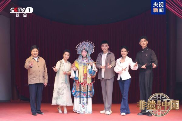 合拍非物质文化遗产（如何正确合拍非遗短视频）-第3张图片-八三百科