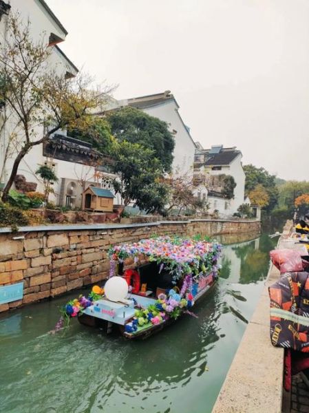 花船非物质文化遗产(花船技艺在哪里申报非遗)-第1张图片-八三百科 花船非物质文化遗产(花船技艺在哪里申报非遗)-第1张图片-八三百科