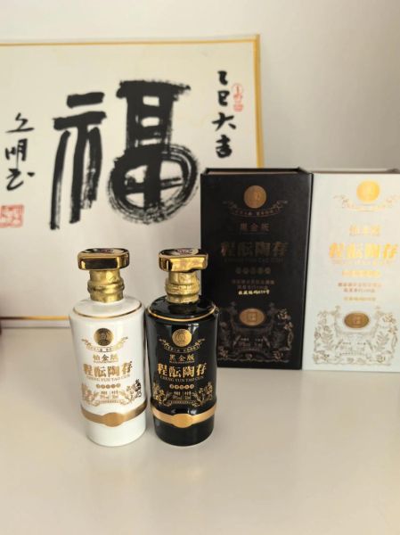 白酒非物质文化遗产酒厂（白酒非物质文化遗产酒厂有哪些牌子可以入手）-第1张图片-八三百科