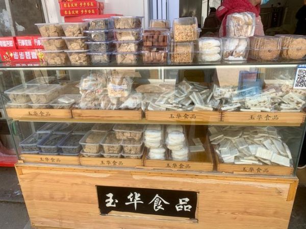 非物质文化遗产口感（非物质文化遗产口感有哪些？从酱香到糯软的舌尖旅行）-第2张图片-八三百科