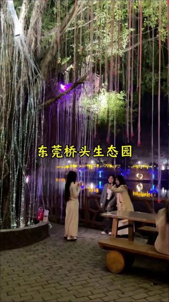 东莞非物质文化遗产园（东莞非物质文化遗产园有什么好玩的）-第3张图片-八三百科