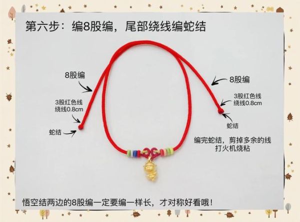 坠子非物质文化遗产（坠子非物质文化遗产怎么学）-第3张图片-八三百科