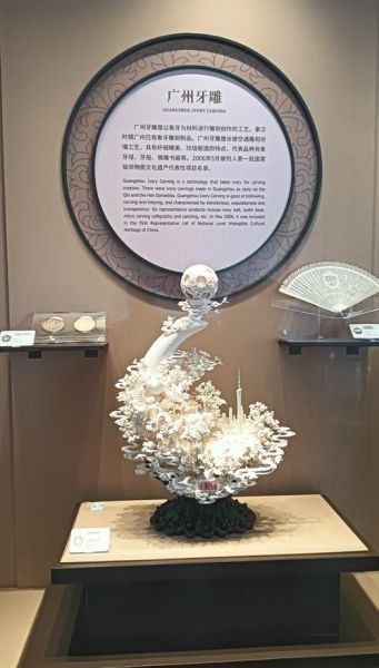 非物质文化遗产大观(非物质文化遗产大观适合零基础观看吗?)-第1张图片-八三百科 非物质文化遗产大观(非物质文化遗产大观适合零基础观看吗?)-第1张图片-八三百科