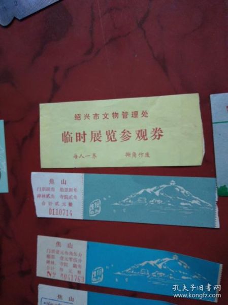 非物质文化遗产园b区(非物质文化遗产园B区门票多少钱一张)-第2张图片-八三百科 非物质文化遗产园b区(非物质文化遗产园B区门票多少钱一张)-第2张图片-八三百科