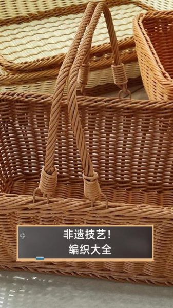 浦北编织非物质文化遗产（浦北编织非遗技艺怎么学）-第2张图片-八三百科