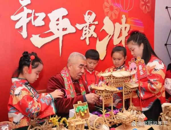 非物质文化遗产活(非物质文化遗产活态传承怎么做)-第3张图片-八三百科 非物质文化遗产活(非物质文化遗产活态传承怎么做)-第3张图片-八三百科