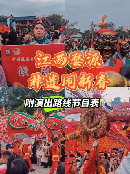 婺源三大非物质文化遗产（婺源三大非遗是哪三项）-第2张图片-八三百科