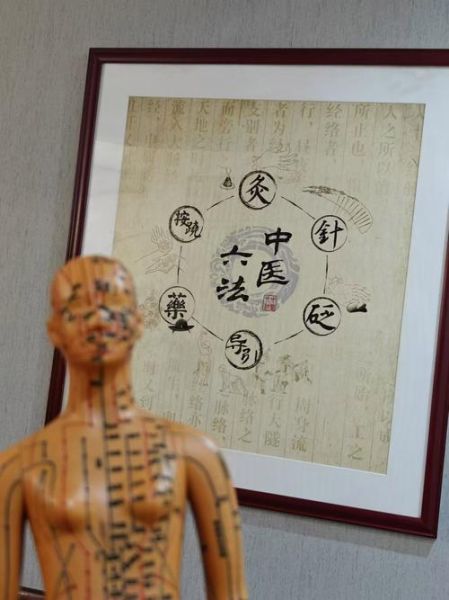 非物质文化遗产点穴视频（非物质文化遗产点穴手法正宗教学视频）-第3张图片-八三百科