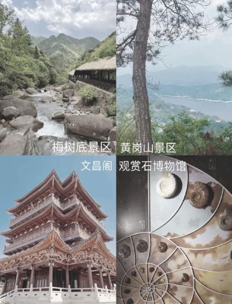 非物质文化遗产常山（常山非遗有哪些值得逛）-第2张图片-八三百科