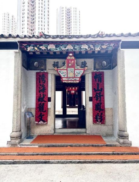 香港非物质文化遗产项目（香港非物质文化遗产清单完整版新手必读）-第3张图片-八三百科